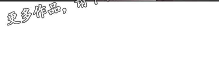 第153话32