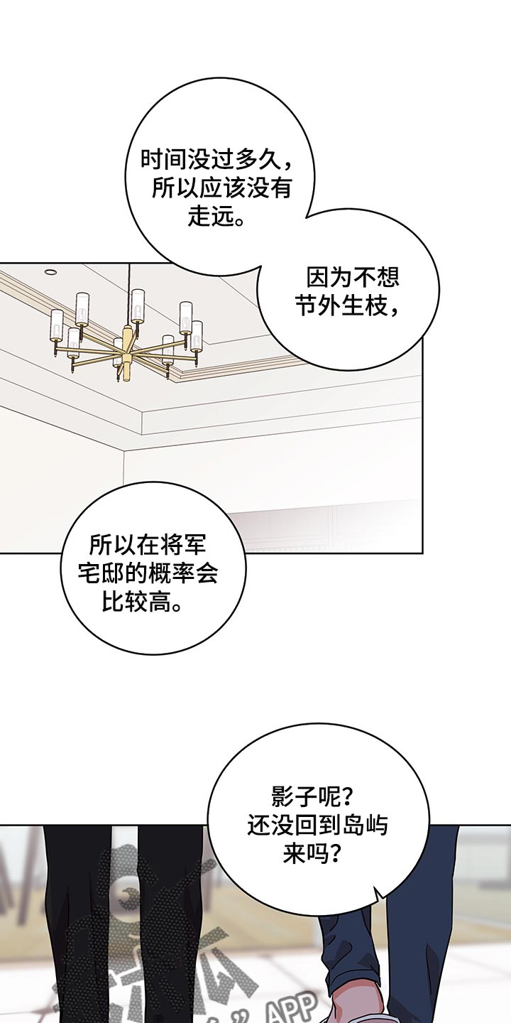 第152话0