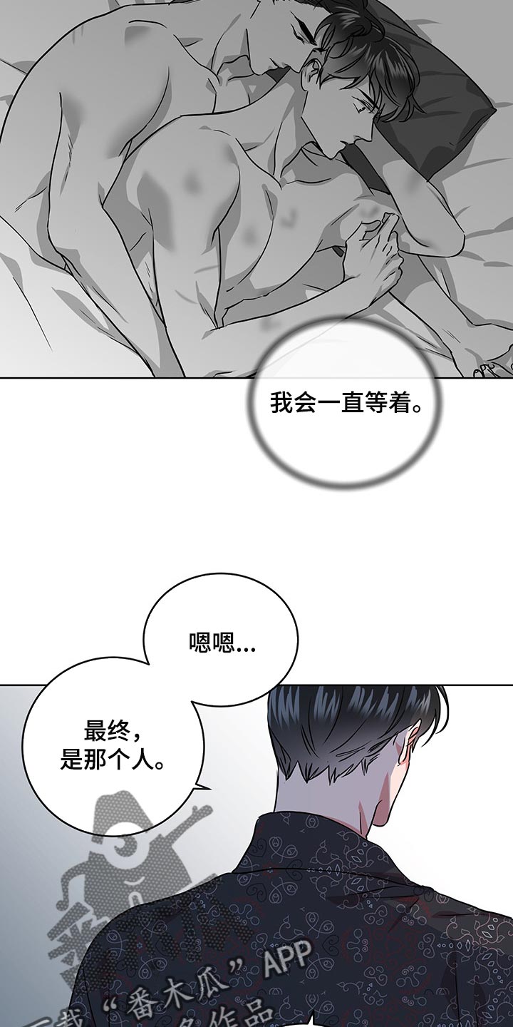 第152话14