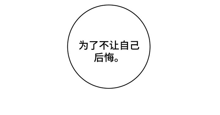 第152话18