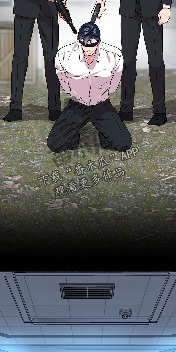 第152话20