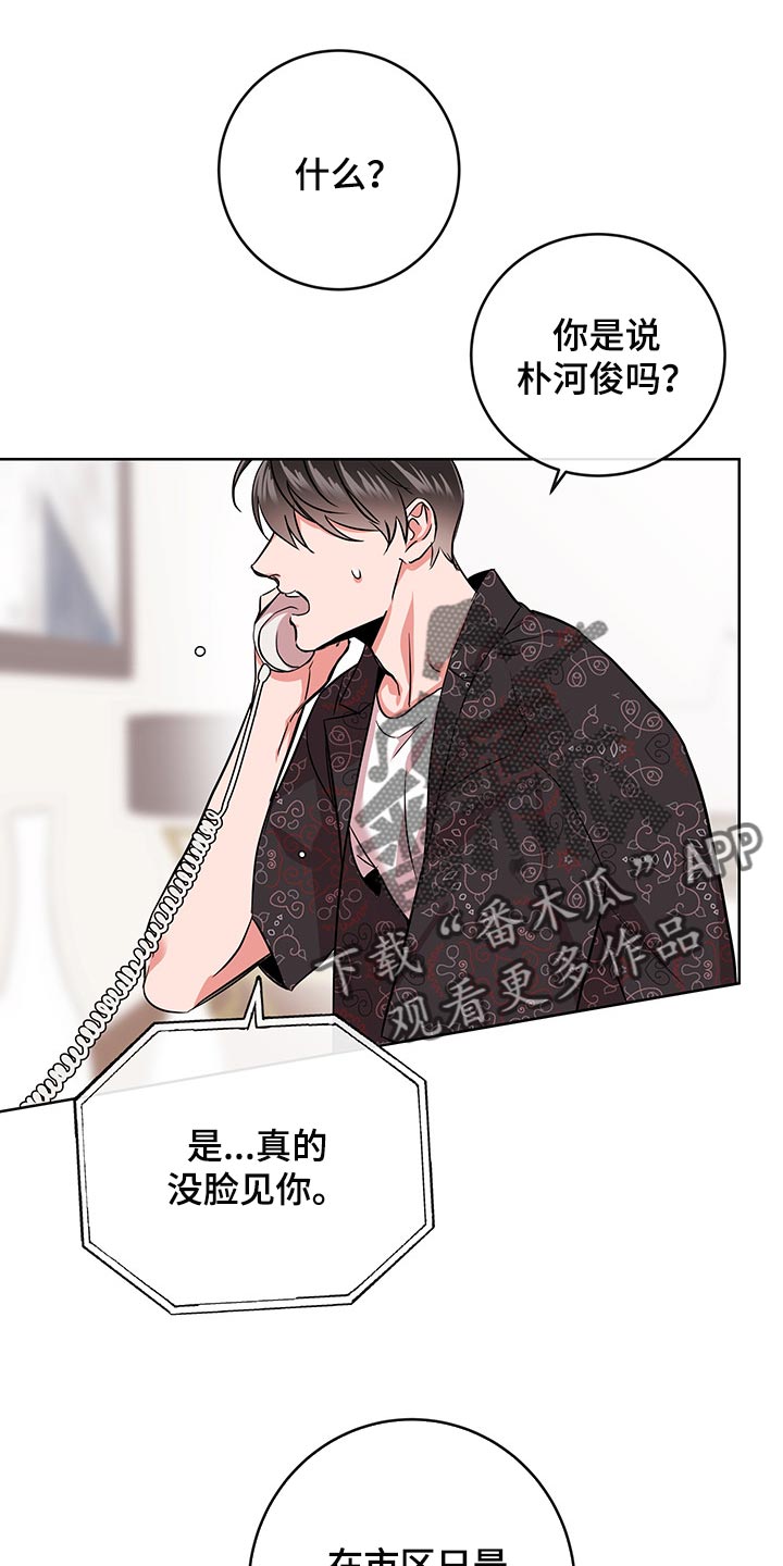 第151话0