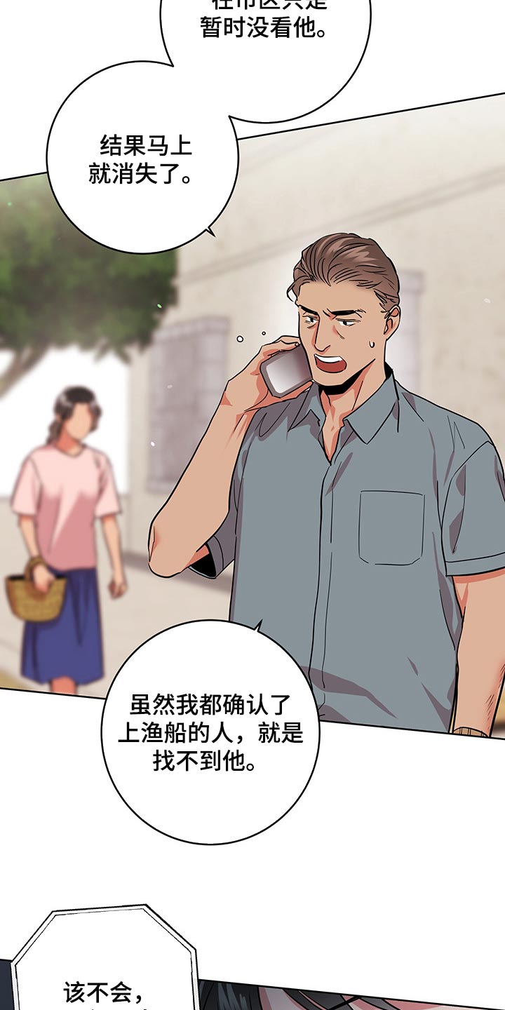 第151话1