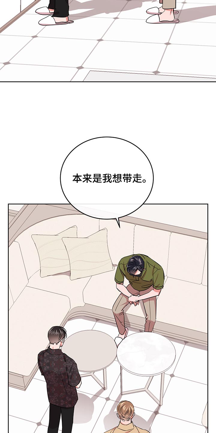 第151话12