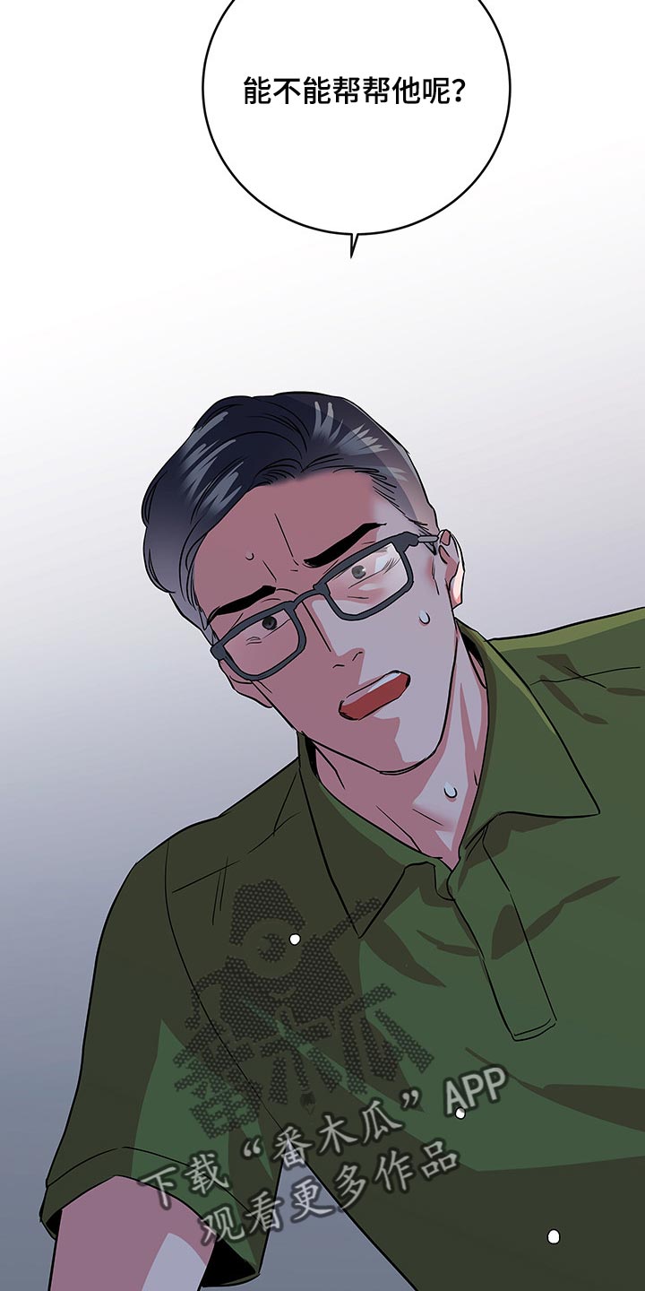 第151话20