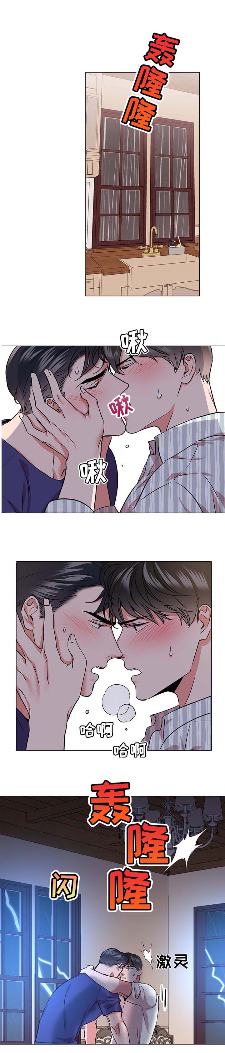 第148话0