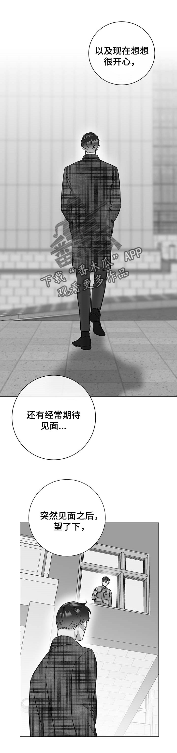 第147话0