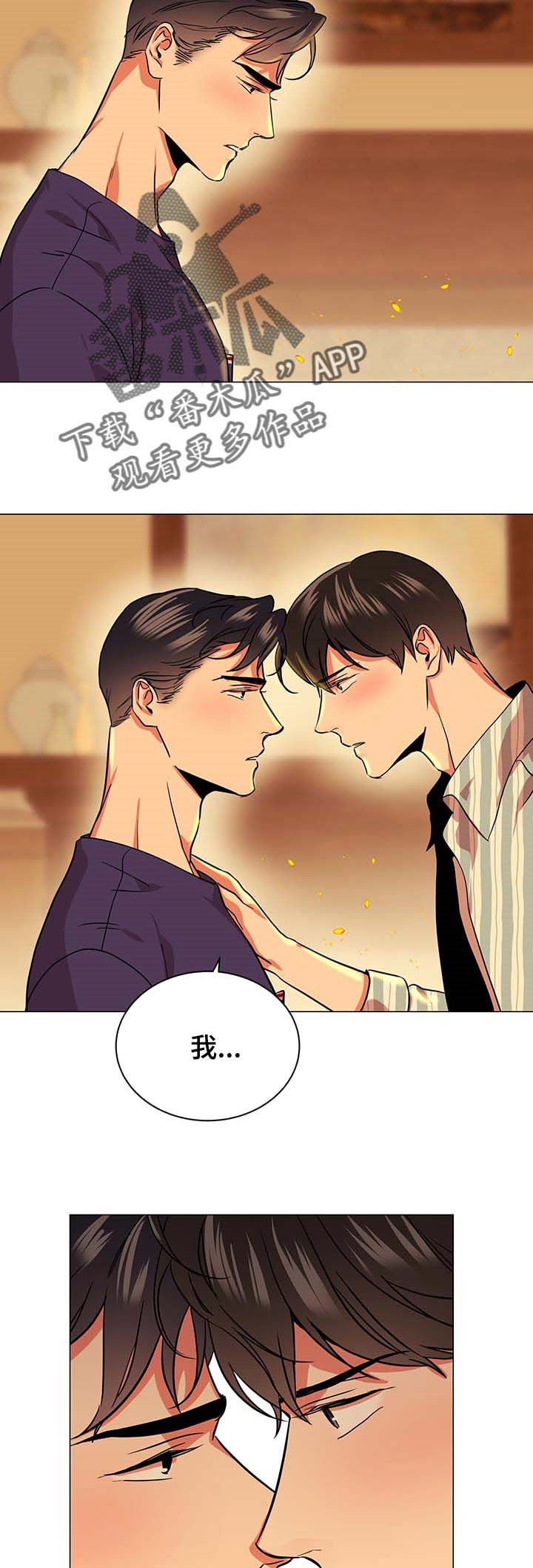 第147话2