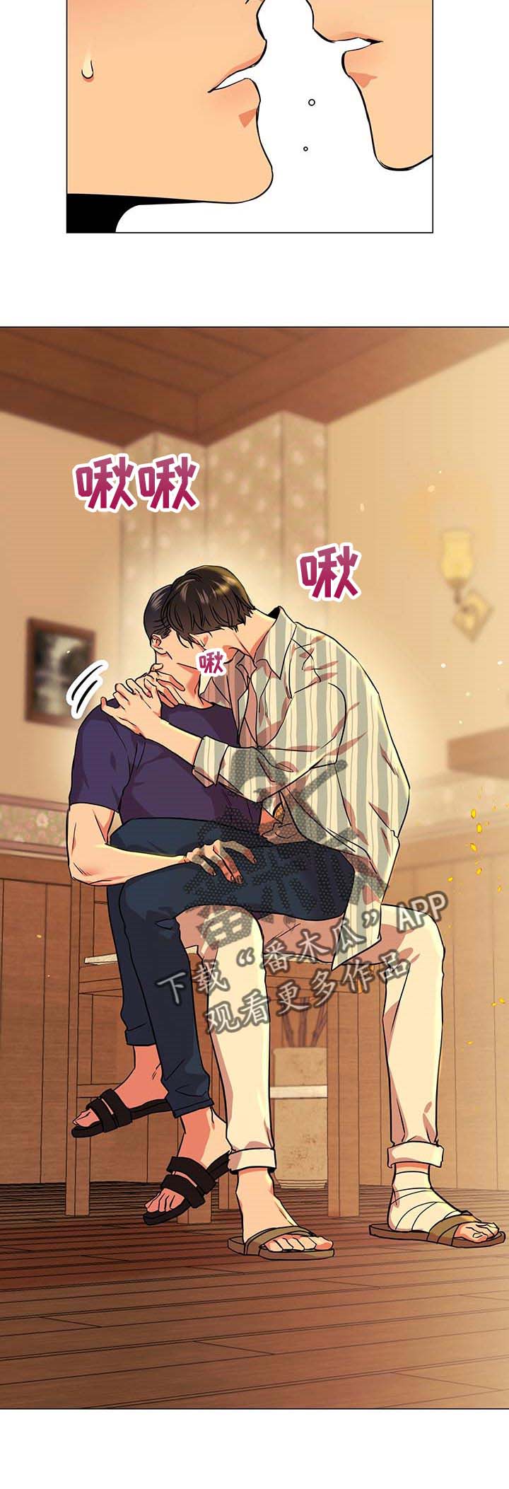 第147话3