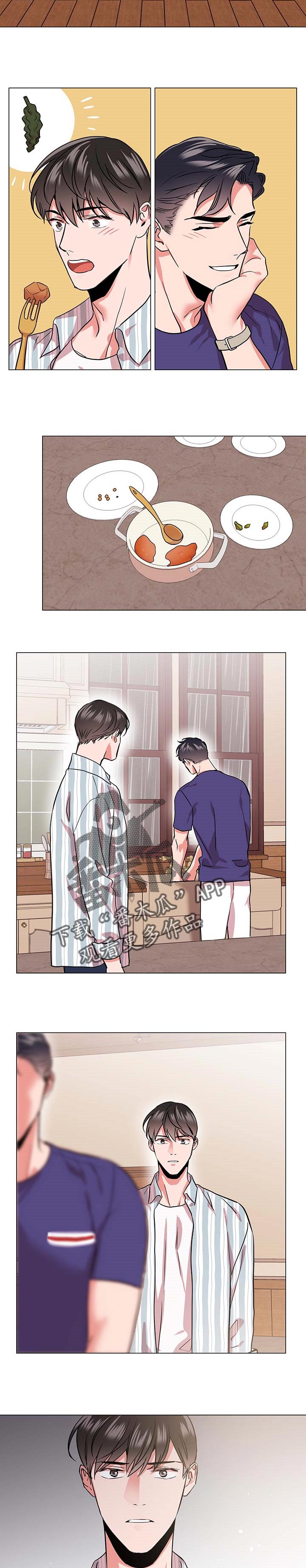 第147话7