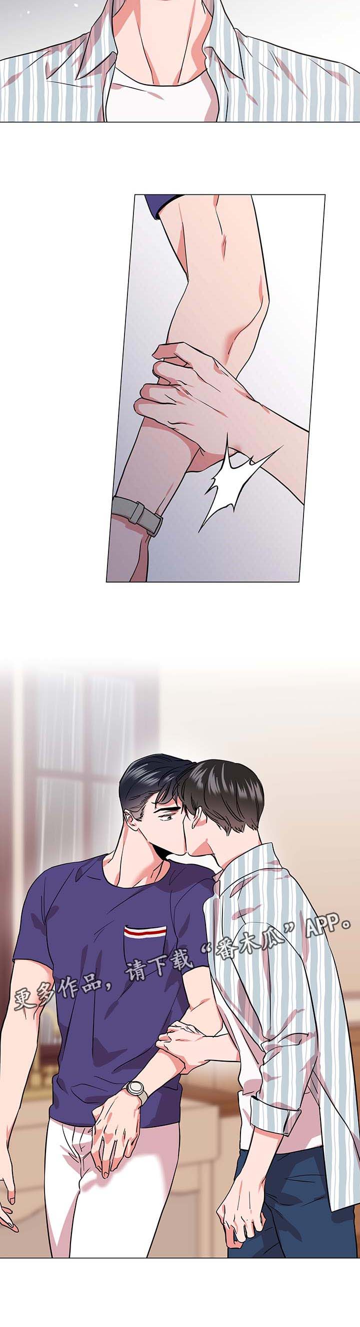 第147话8
