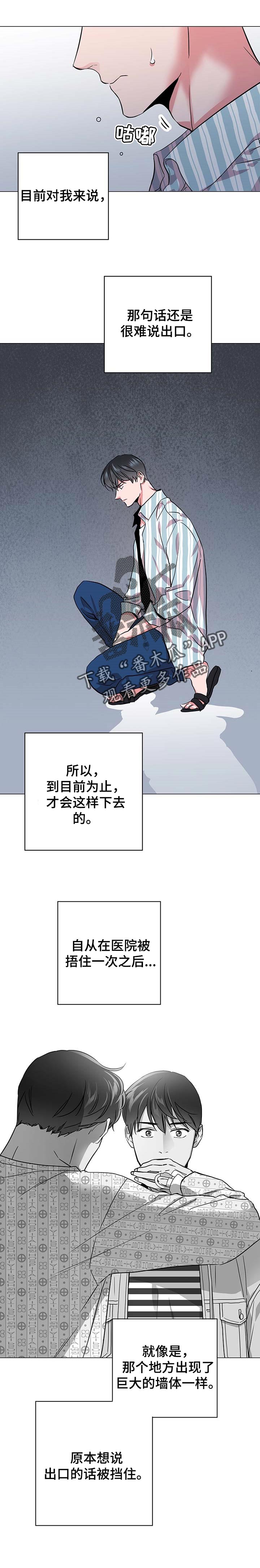 第145话0