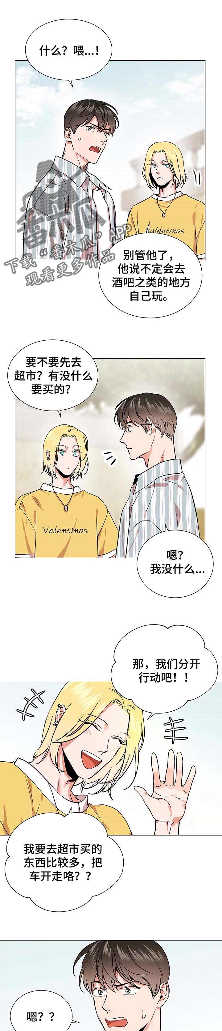 第143话0