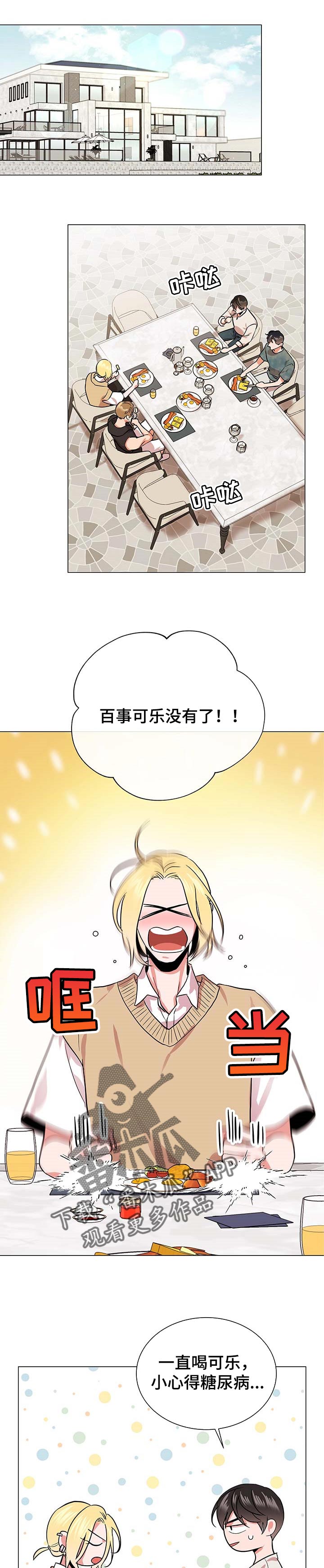 第142话0
