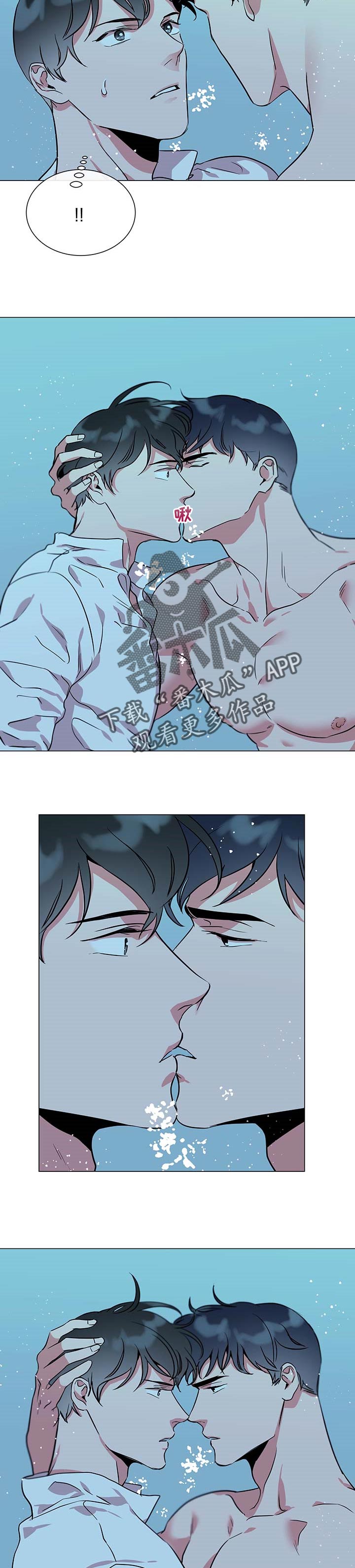 第141话6