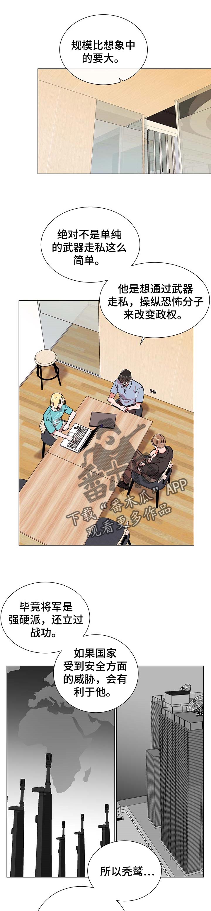 第140话0