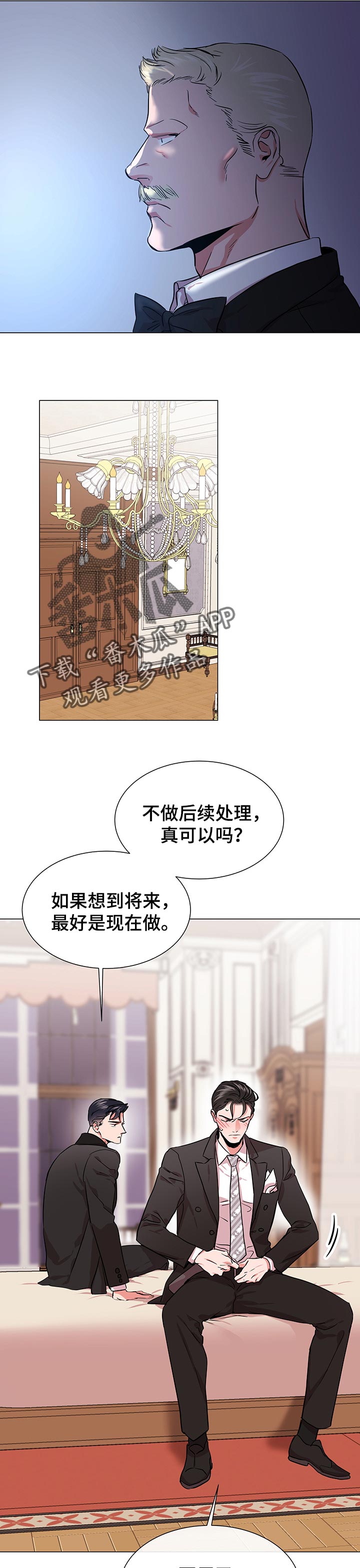第136话1