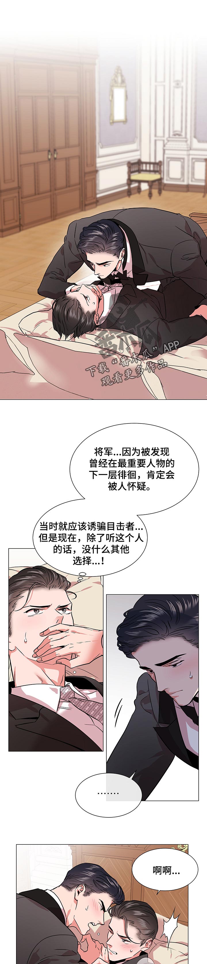 第135话0