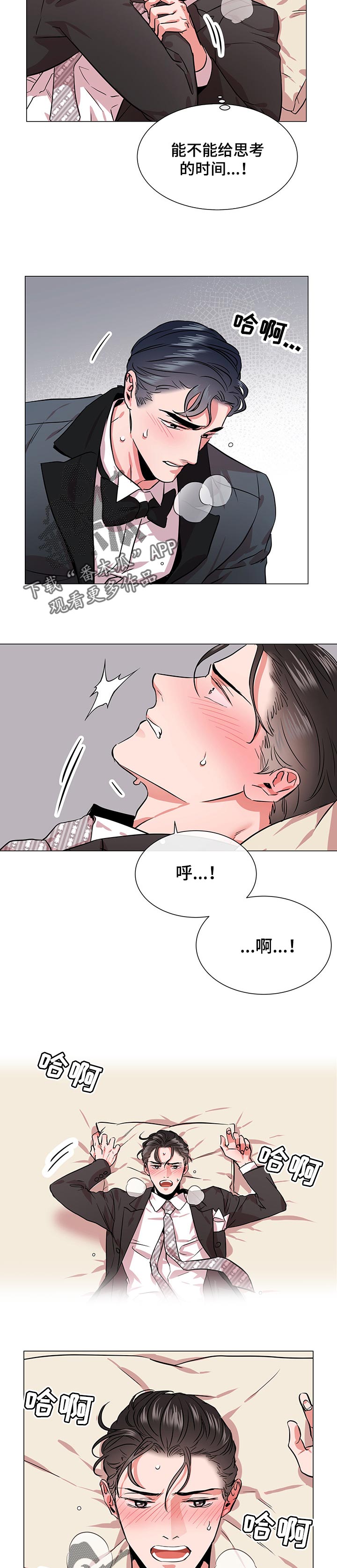 第135话1
