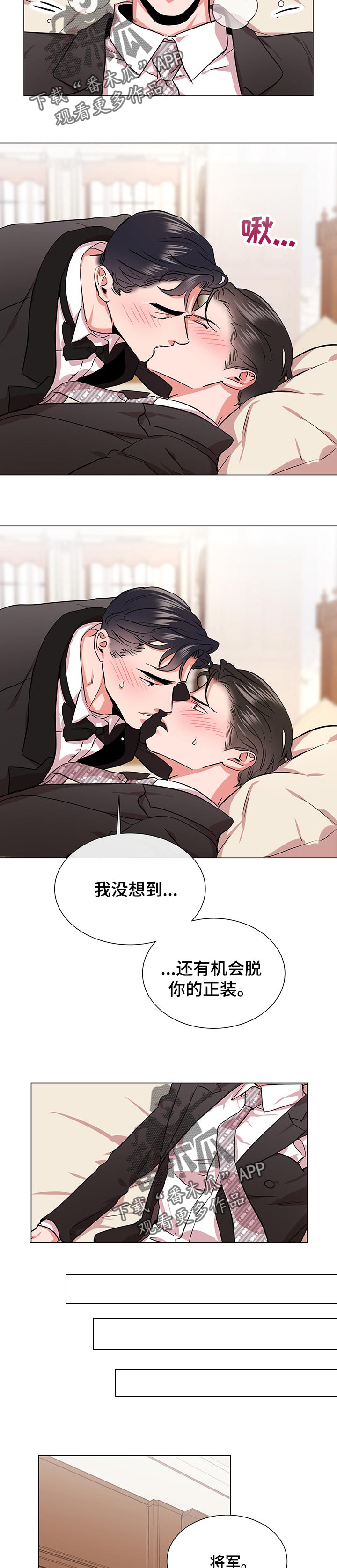 第135话2