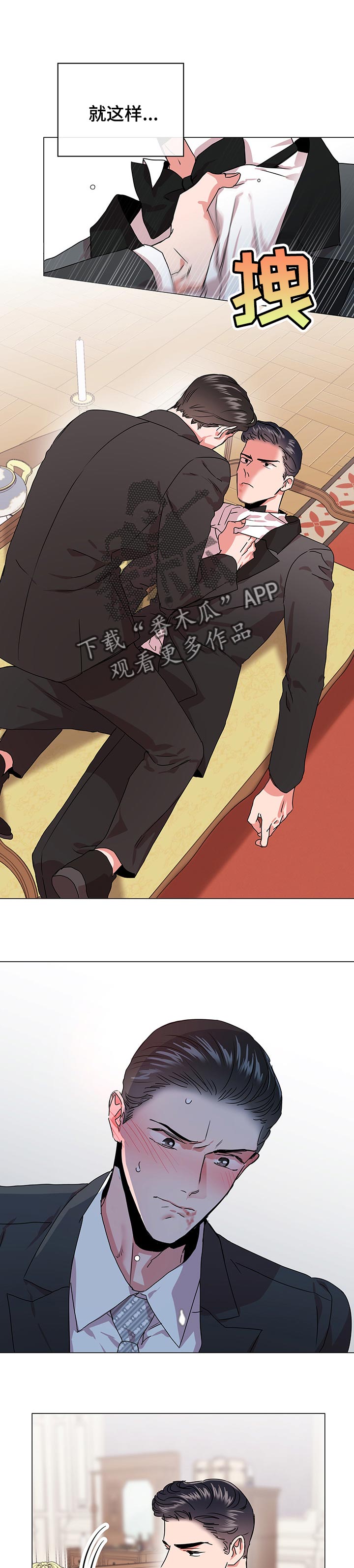 第134话0