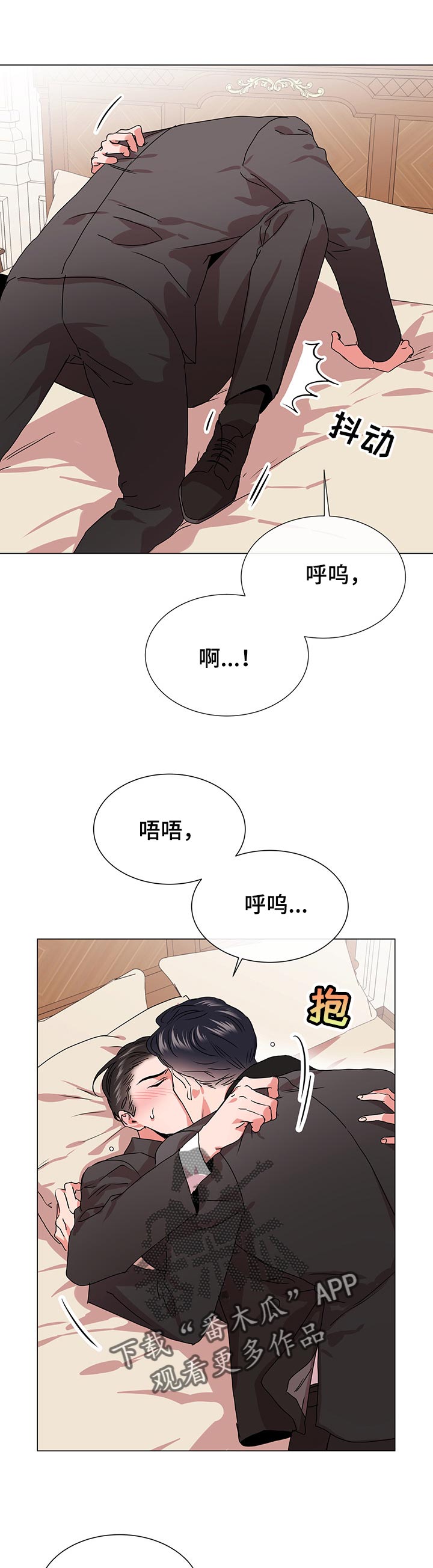 第134话5