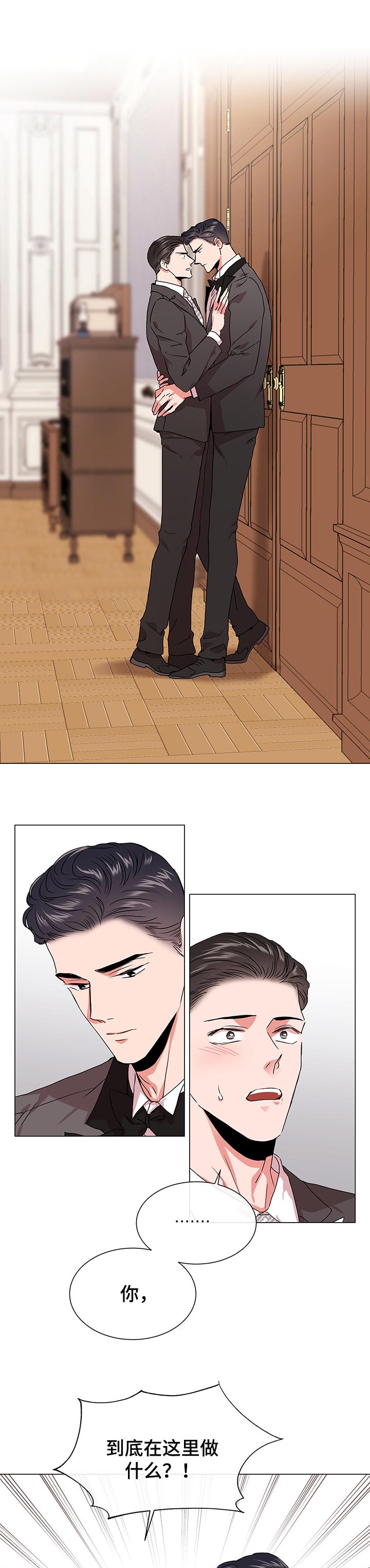 第131话0