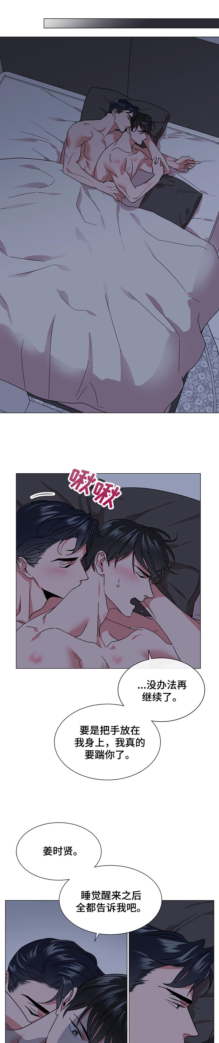 第126话0
