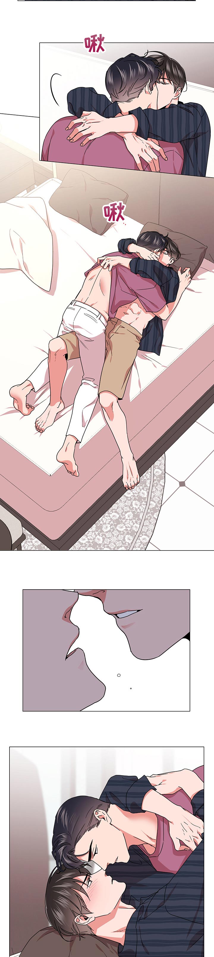 第125话2