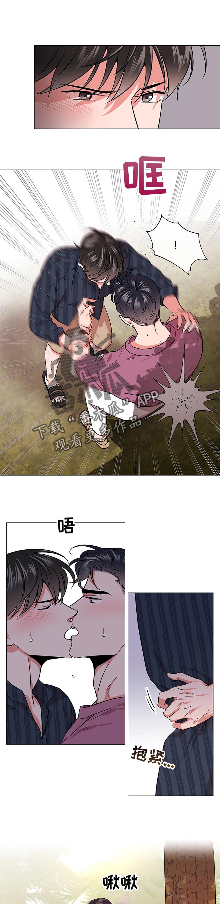第124话0