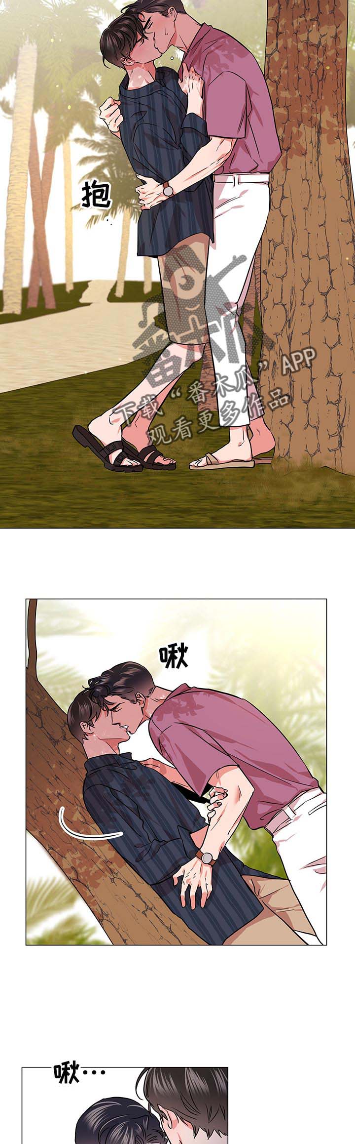 第124话1