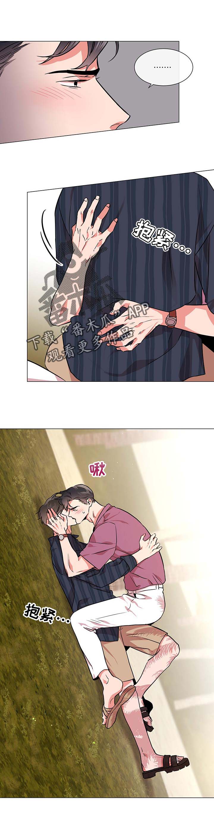 第123话1