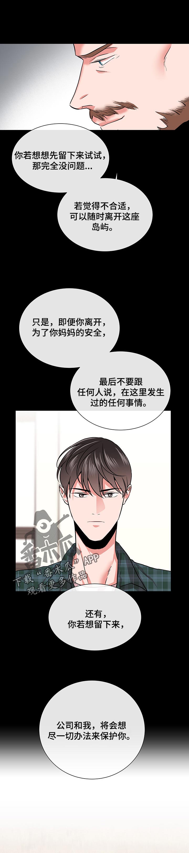 第120话0