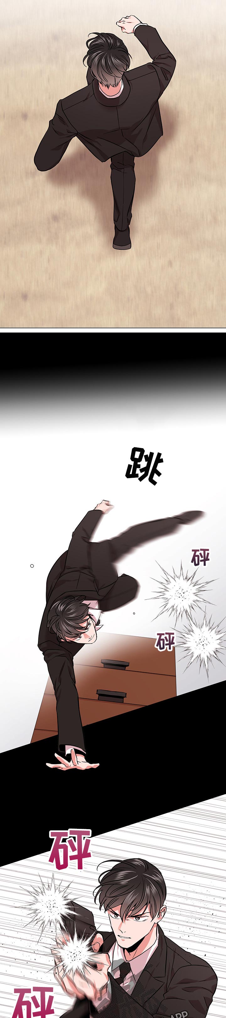 第120话1