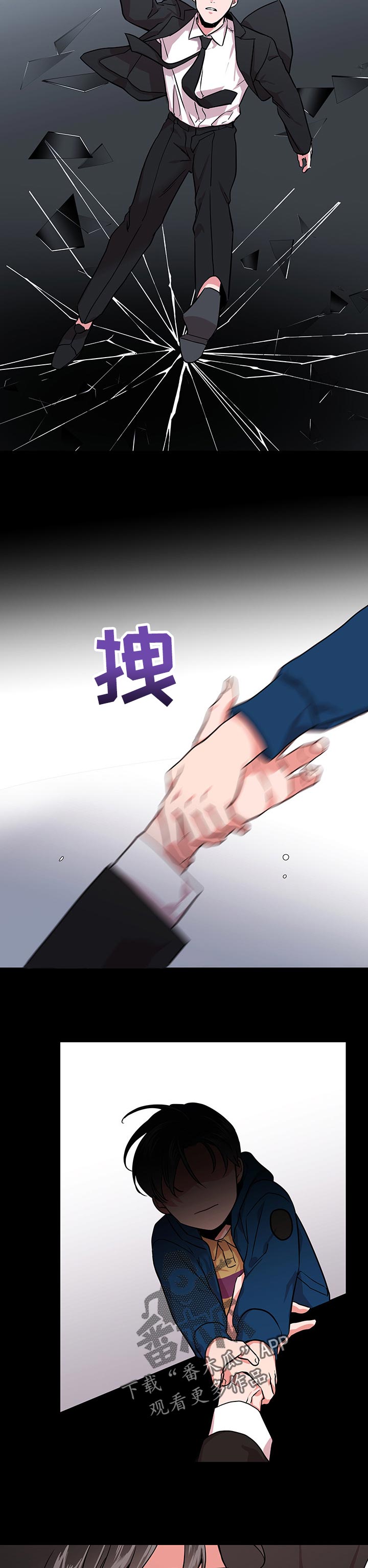 第120话8