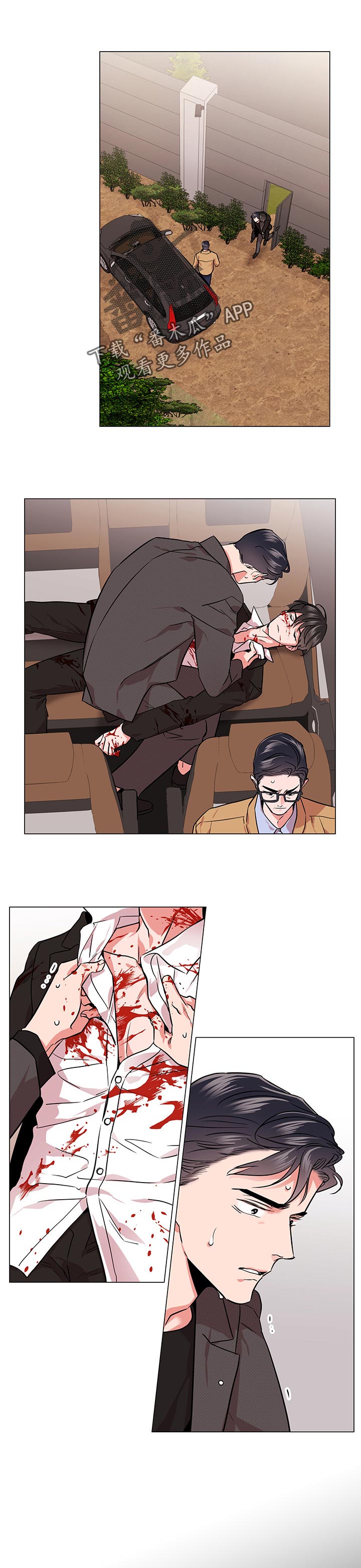 第119话0