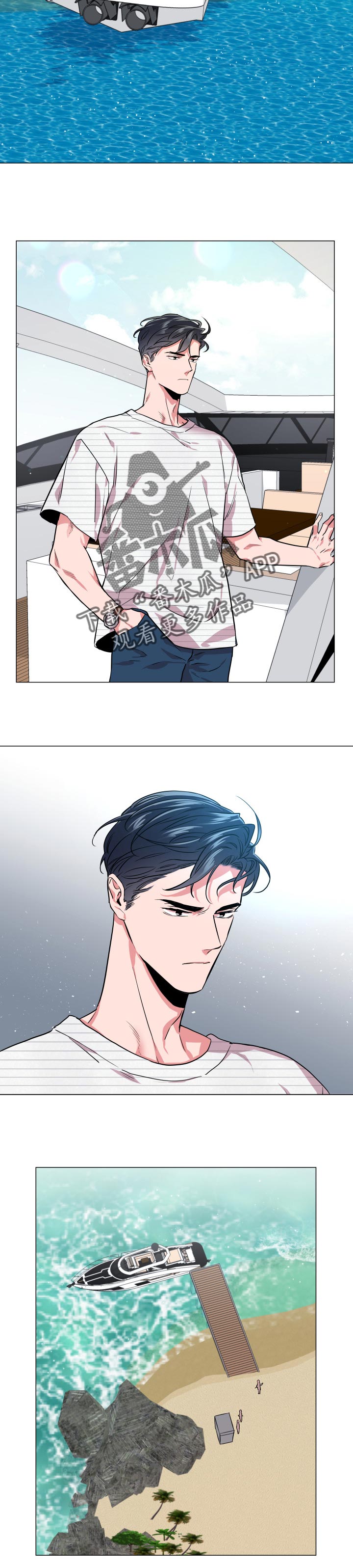 第116话6