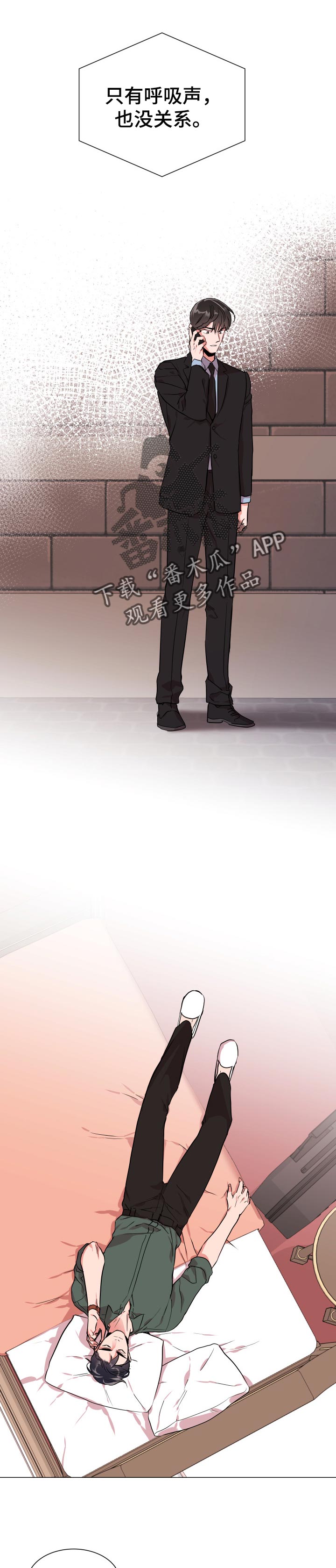 第115话1