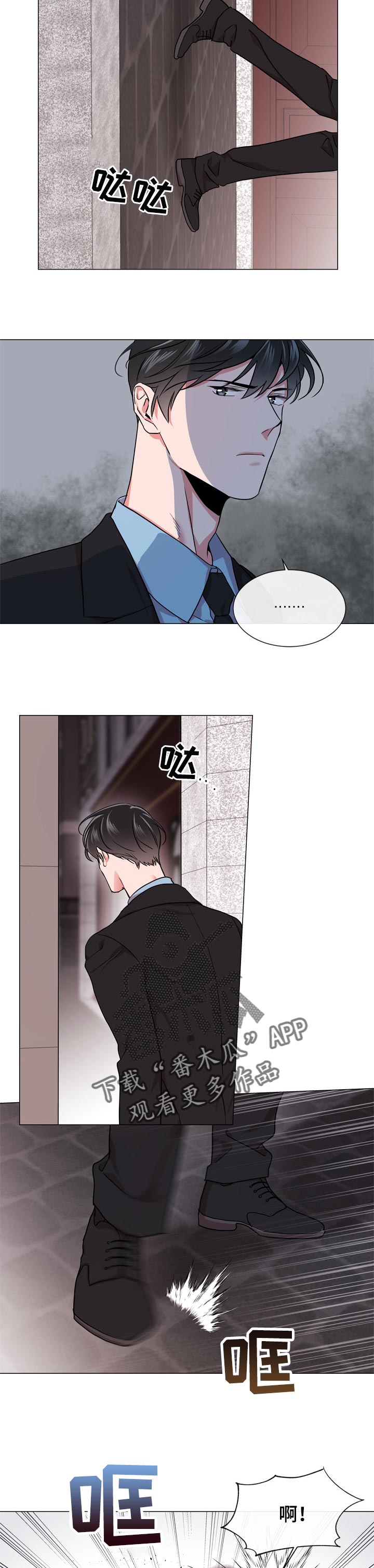 第114话1