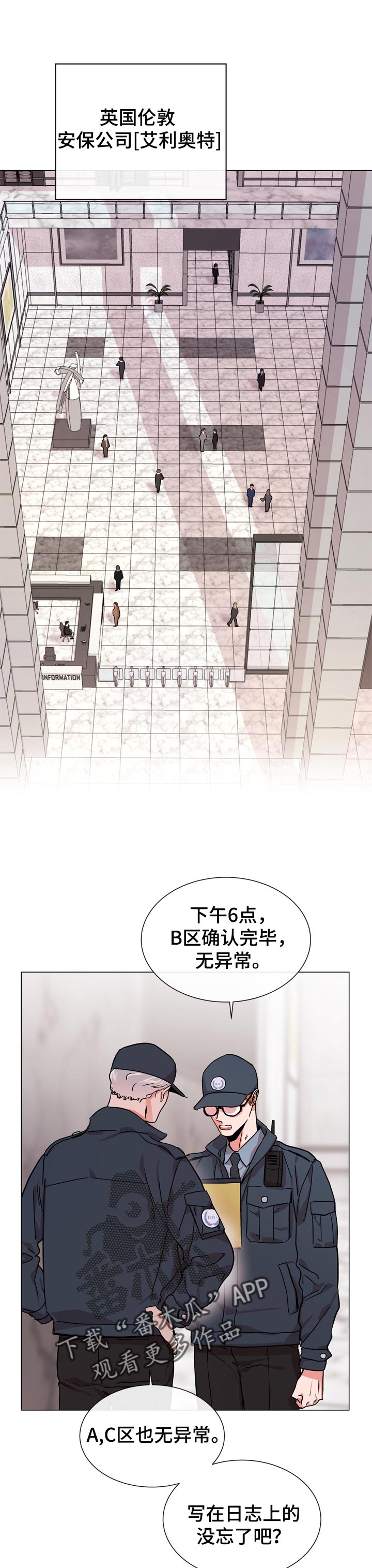第113话0