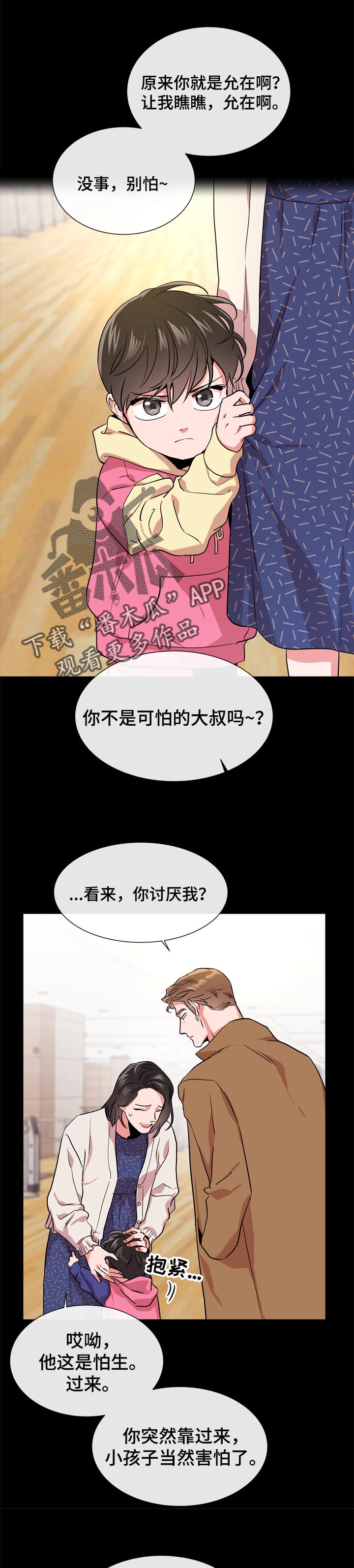 第111话0