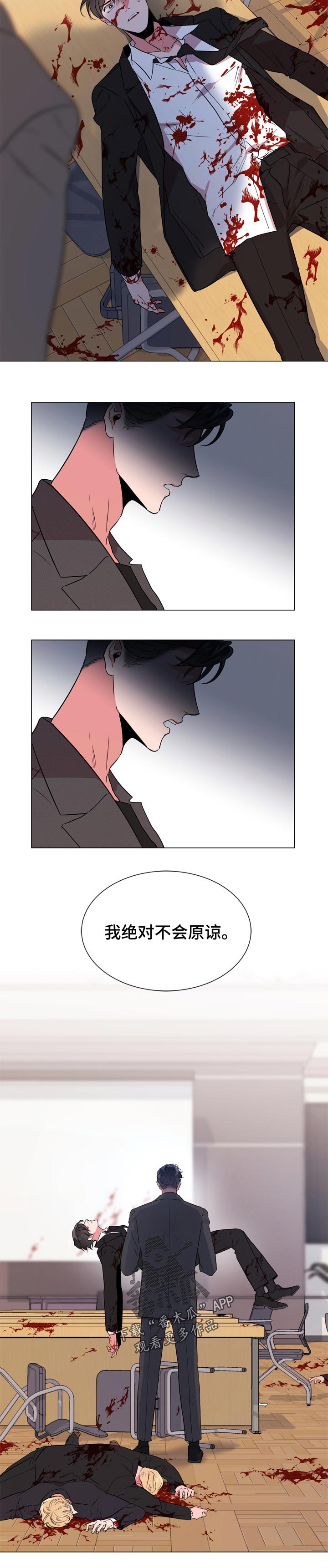 第107话2