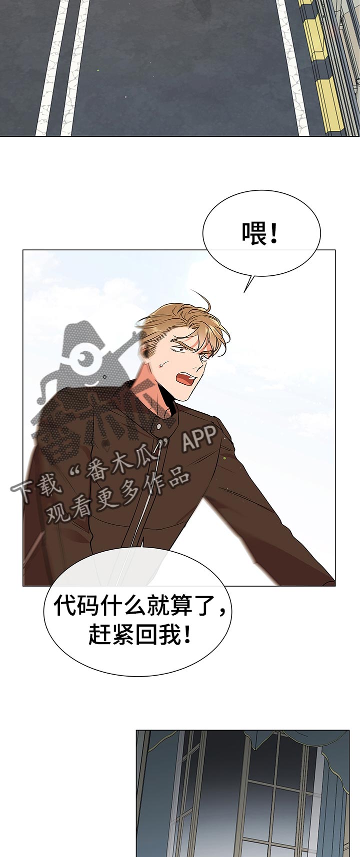 第106话10