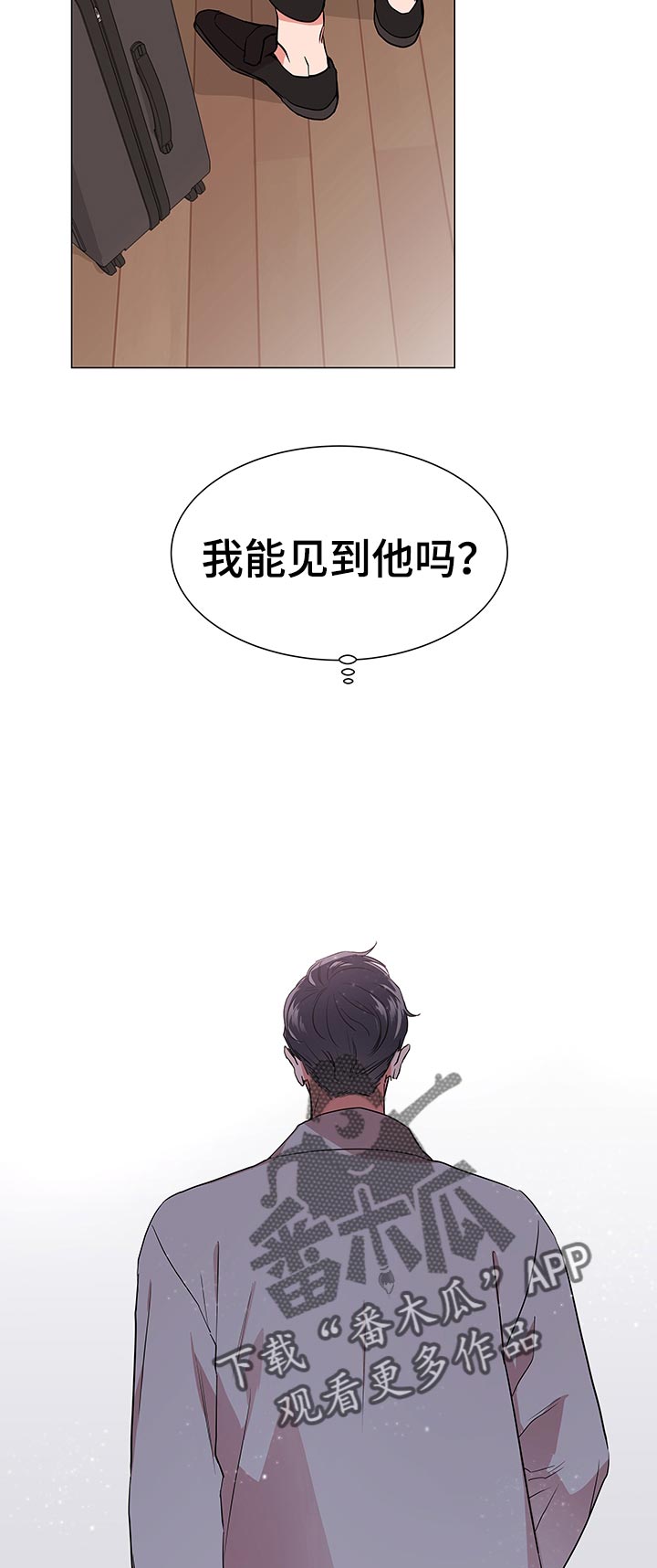 第106话8