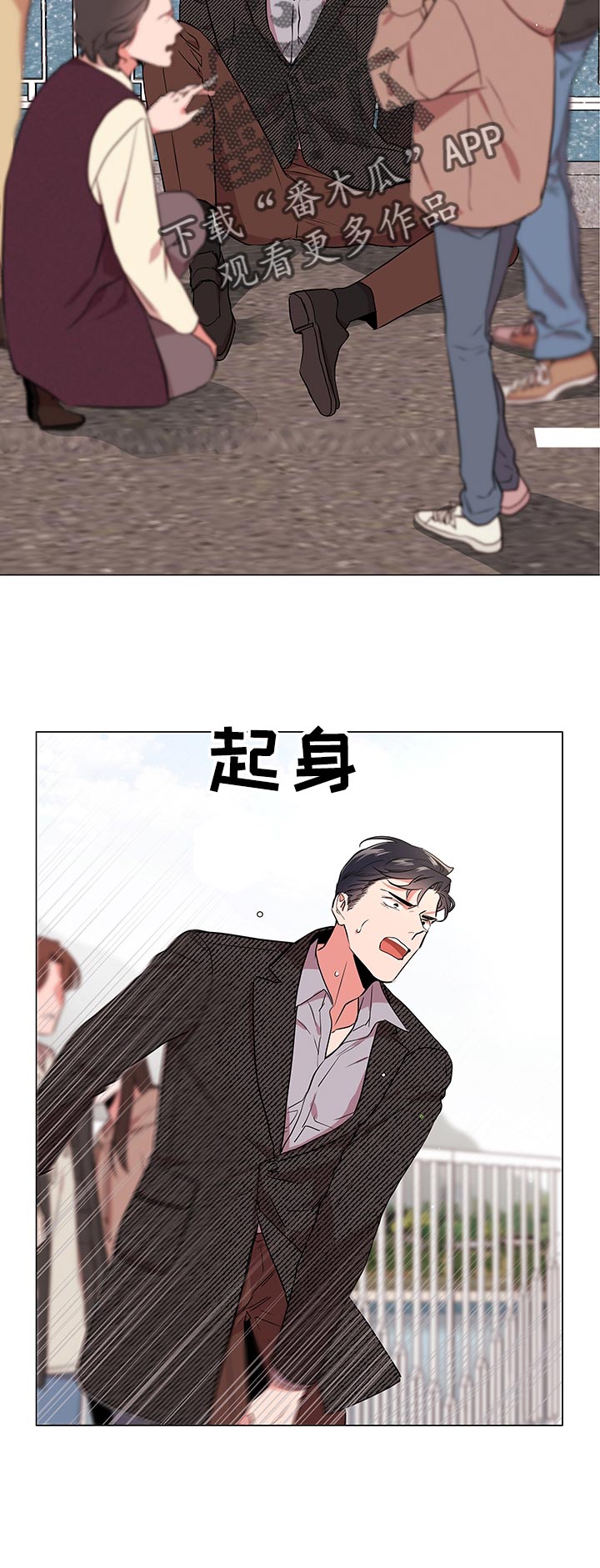 第105话1