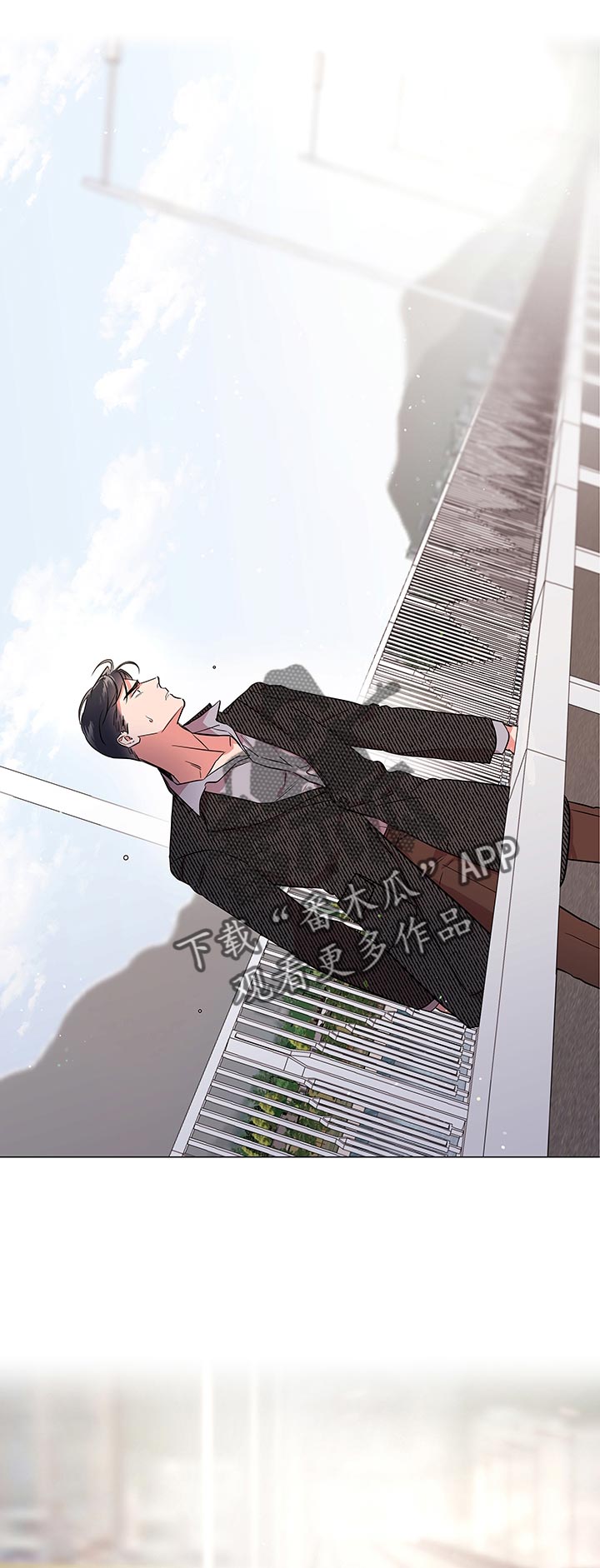 第105话2