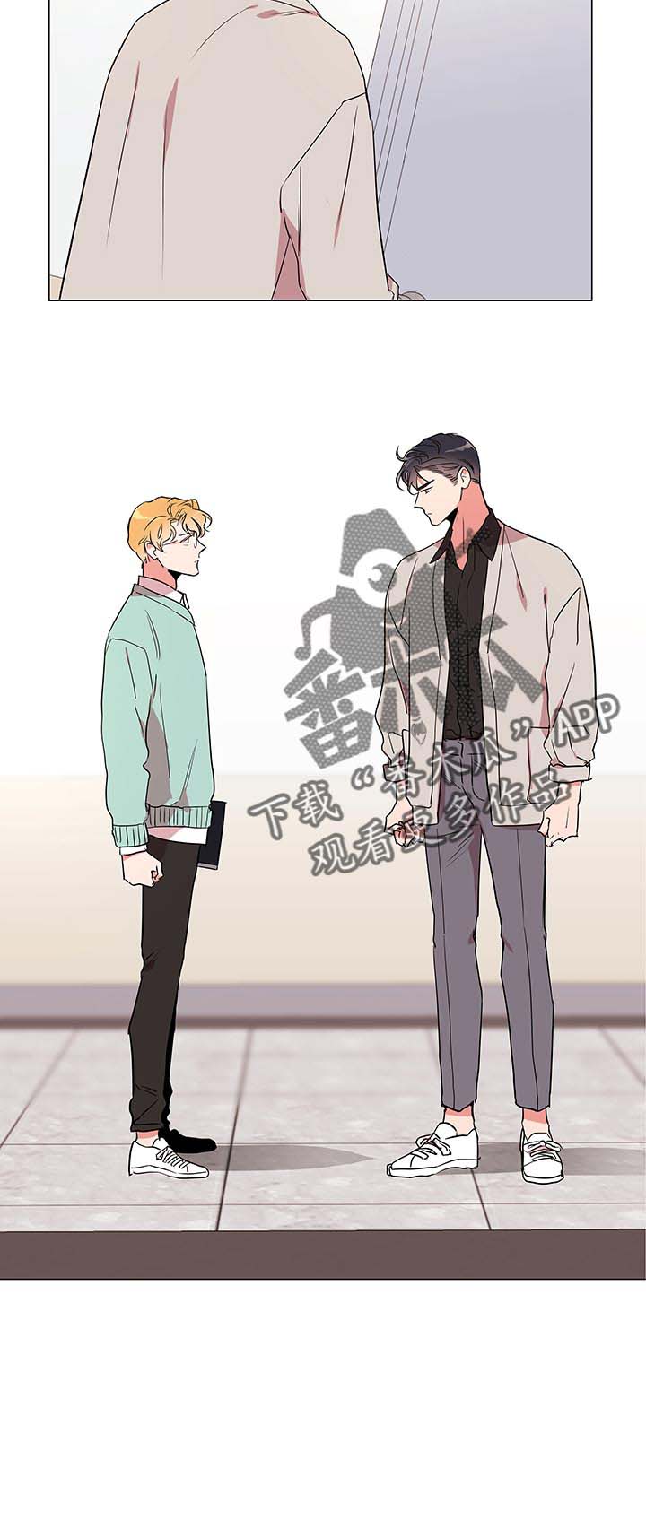 第105话20
