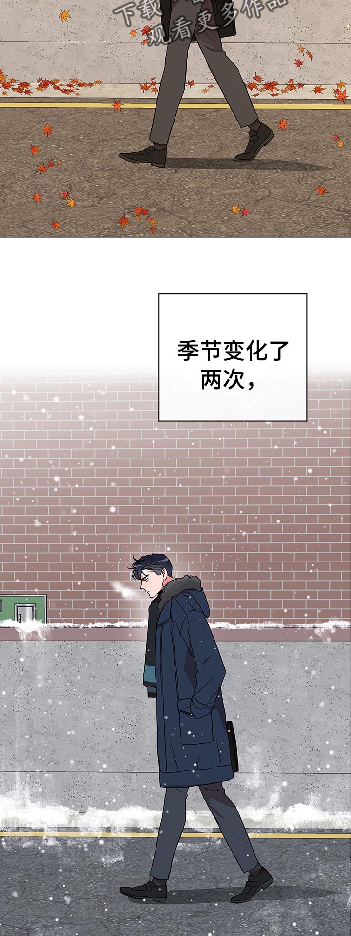 第105话9
