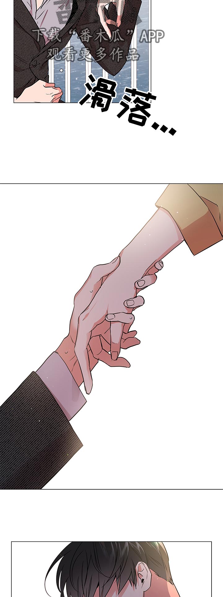 第104话10