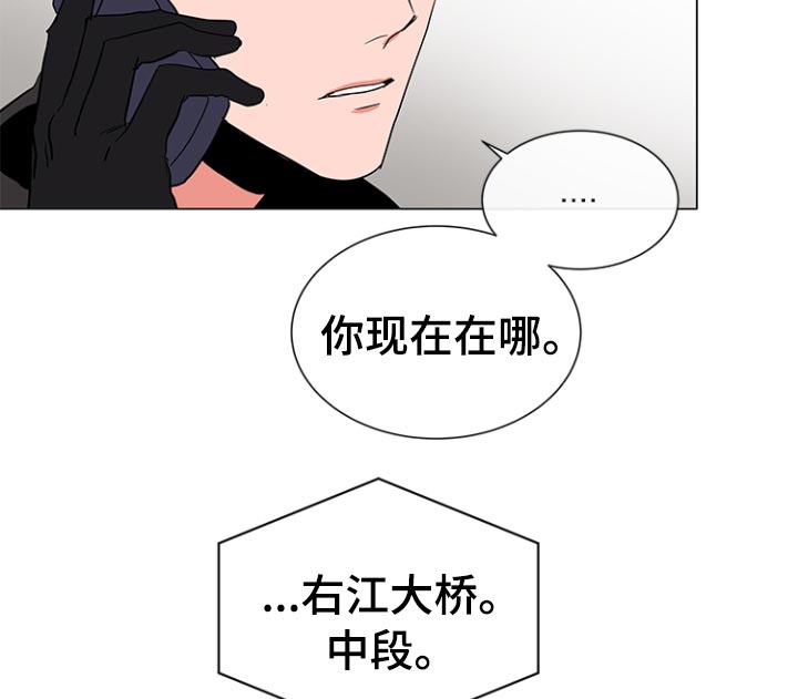 第104话16